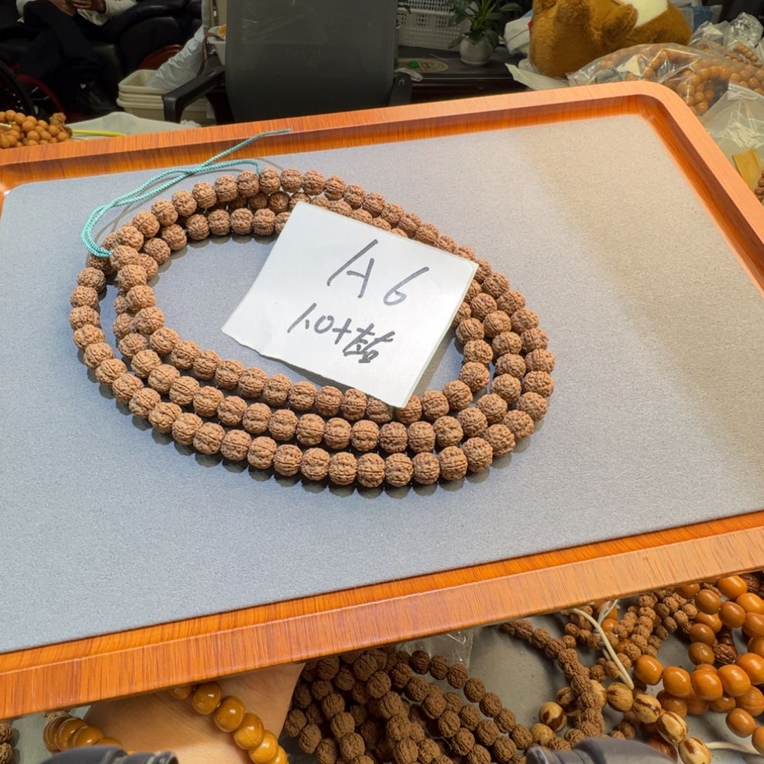 吊坠金刚菩提A6///////////////////