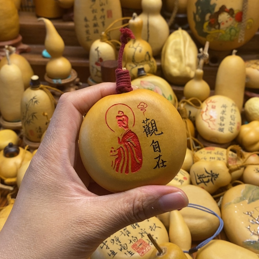 一***弛葫芦葫芦葫芦葫芦