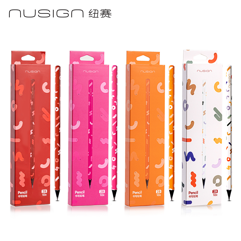 【直播专属】纽赛NS745-2B/hb蛇年黑木六角杆纽赛铅笔2B/hb混