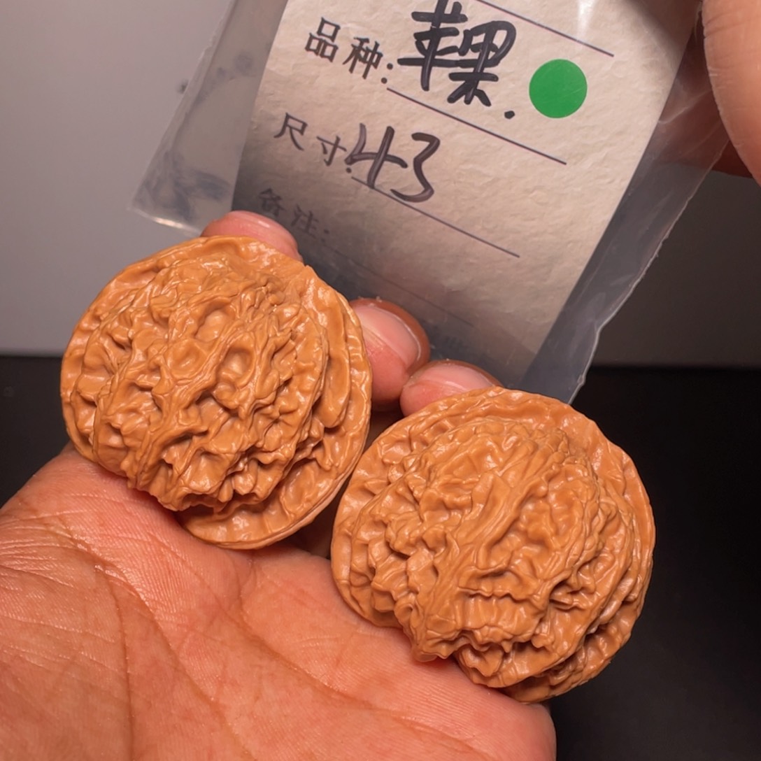 文玩核桃吊坠文玩核桃