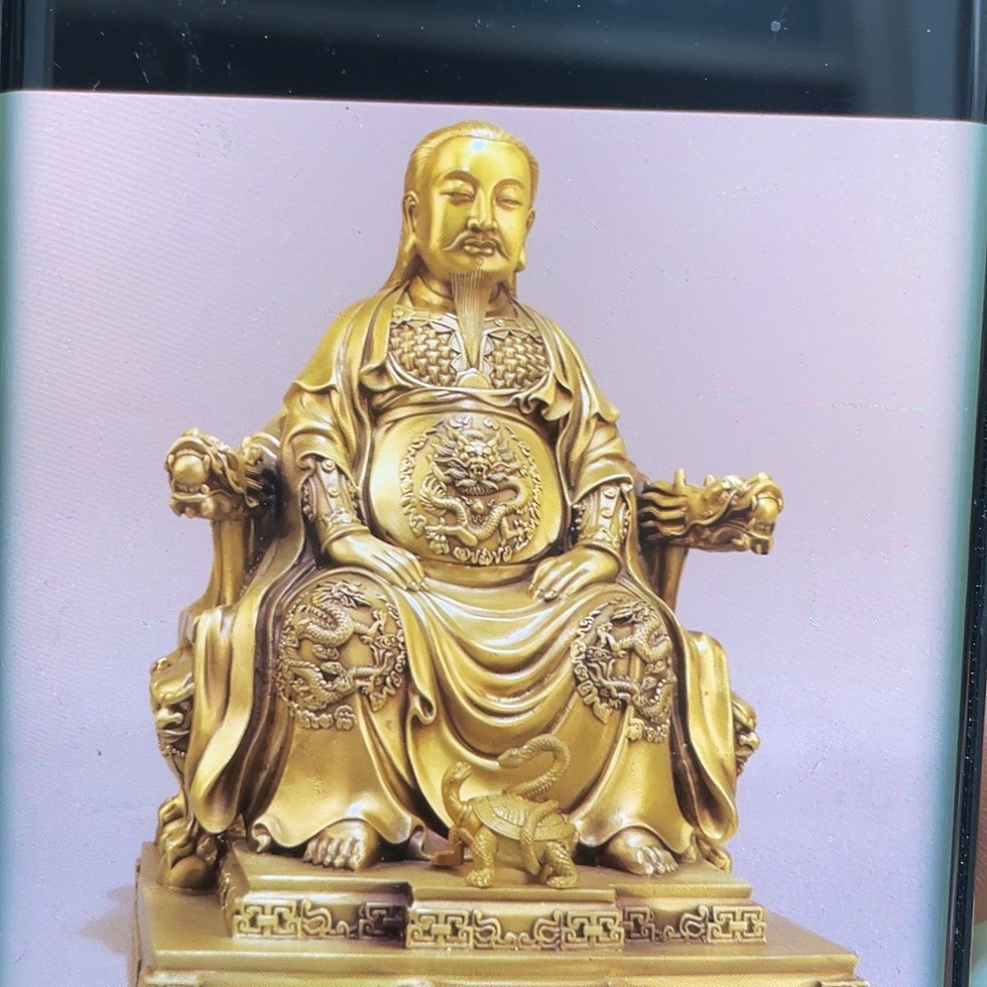高18.5厘米真武大帝