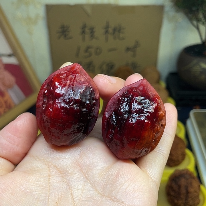 文玩核桃把件17、七彩马头琴36