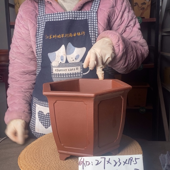 紫砂正品中号紫砂花盆一物一拍