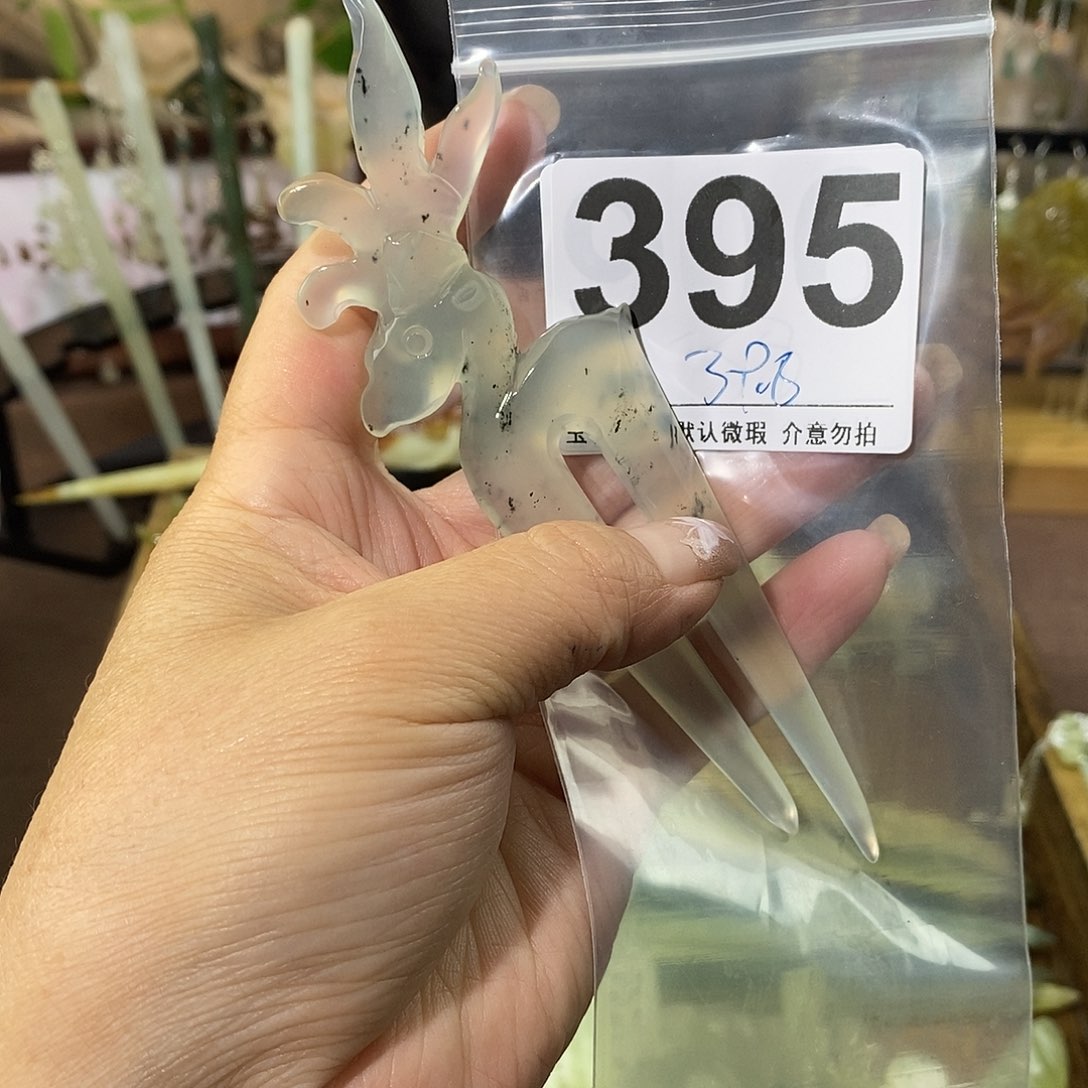 语***烟蛇纹石玉合金发饰