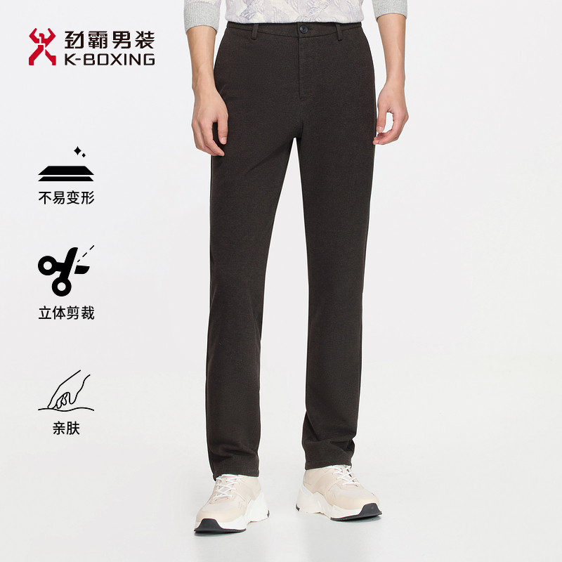 K-boxing/劲霸男装秋季微弹透气时尚商务休闲通勤休闲裤|BQXE3613