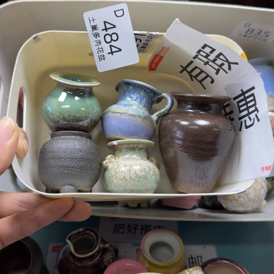 大***高陶瓷艺术品设计与制作