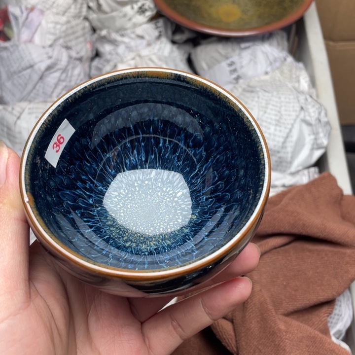 茶盏建窑建盏主人杯 微瑕