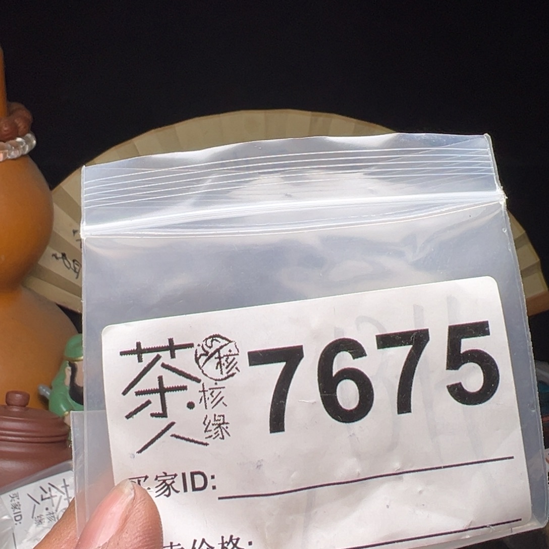 吊坠文玩核桃我们