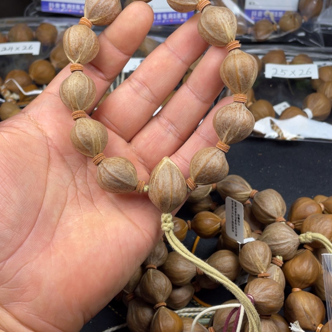 超***飞橄榄核手串啊啊啊啊啊