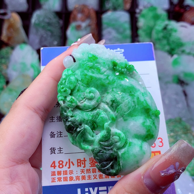 【闪购商品】翡翠颈饰未镶嵌挂件