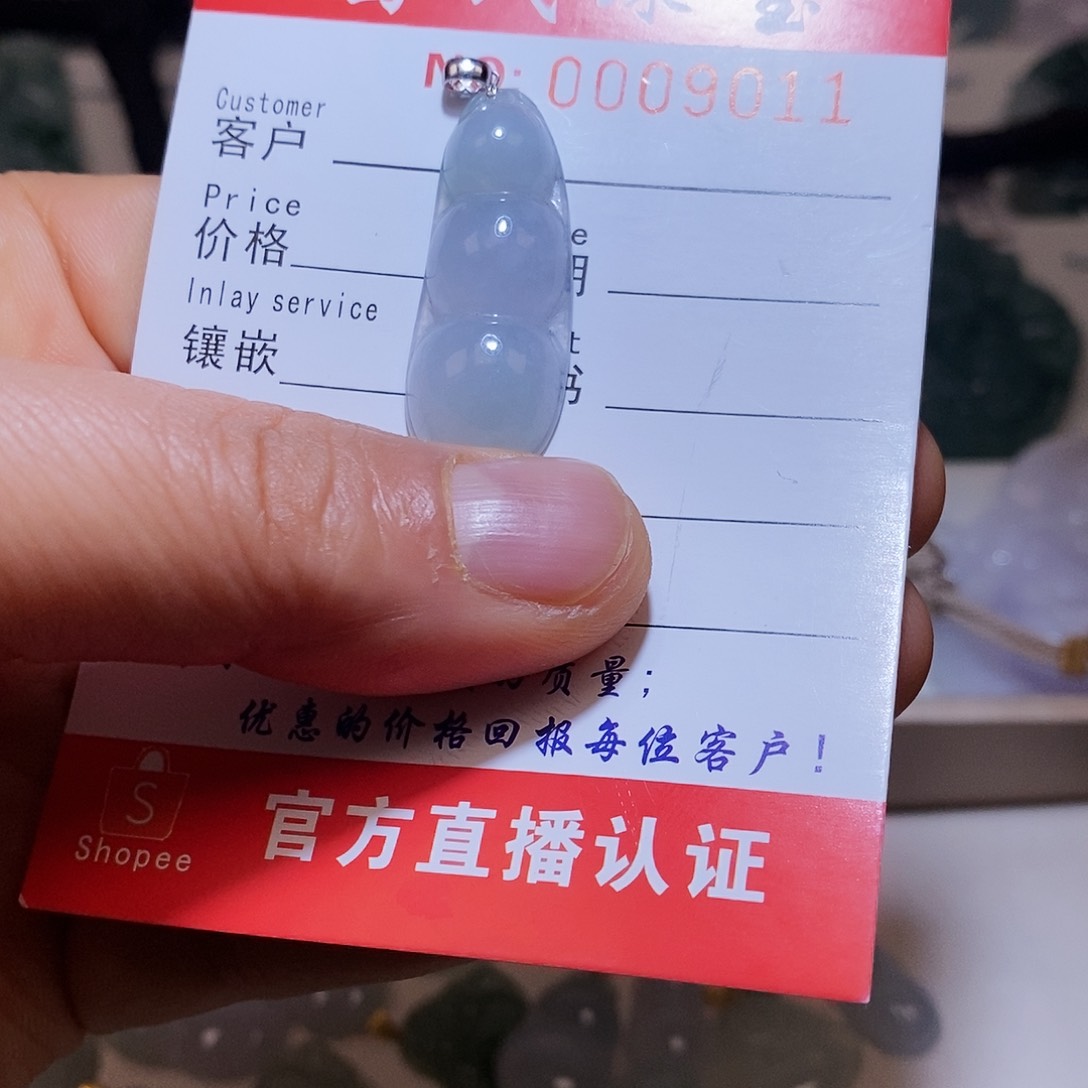 翡翠颈饰18K金镶嵌翡翠3