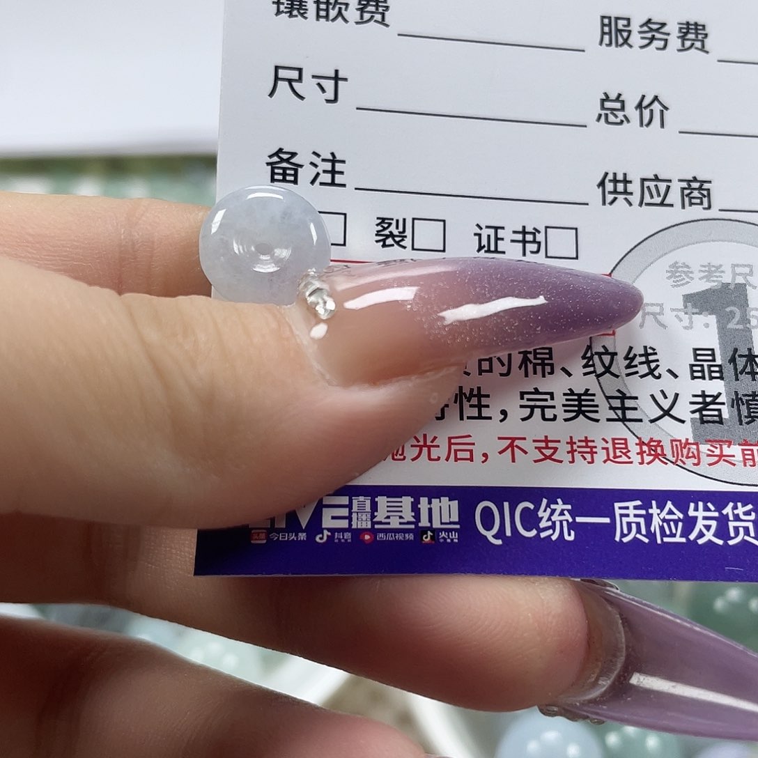 翡翠颈饰未镶嵌天然缅甸a货翡翠