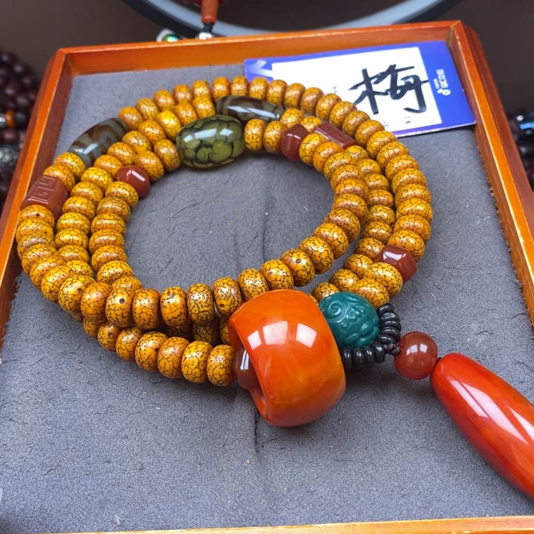 星月菩提吊坠用****0星月