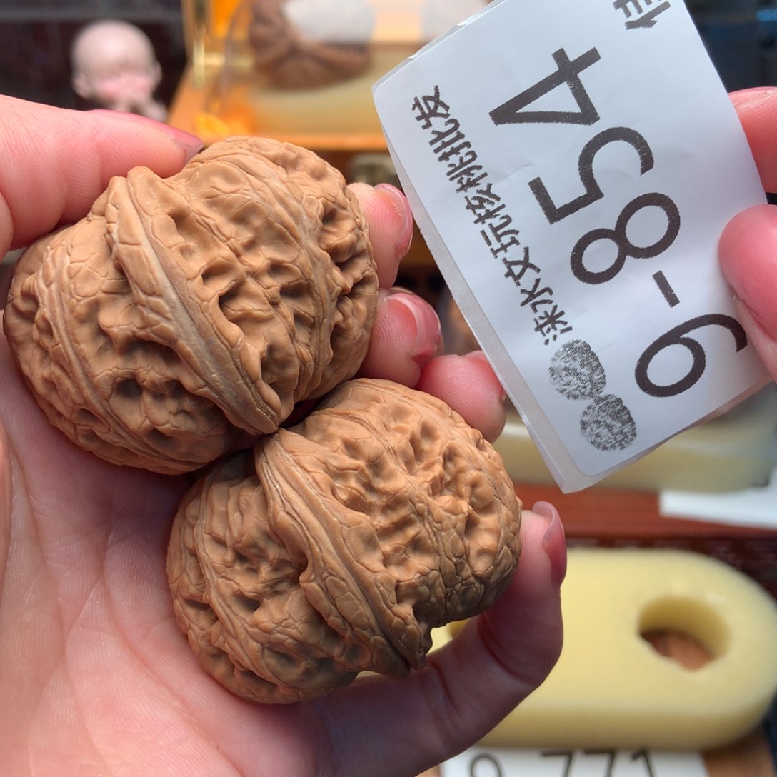 文玩核桃把件47平谷元宝