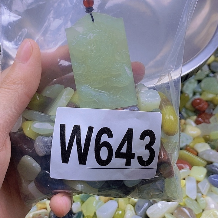 未镶嵌岫玉鱼缸石