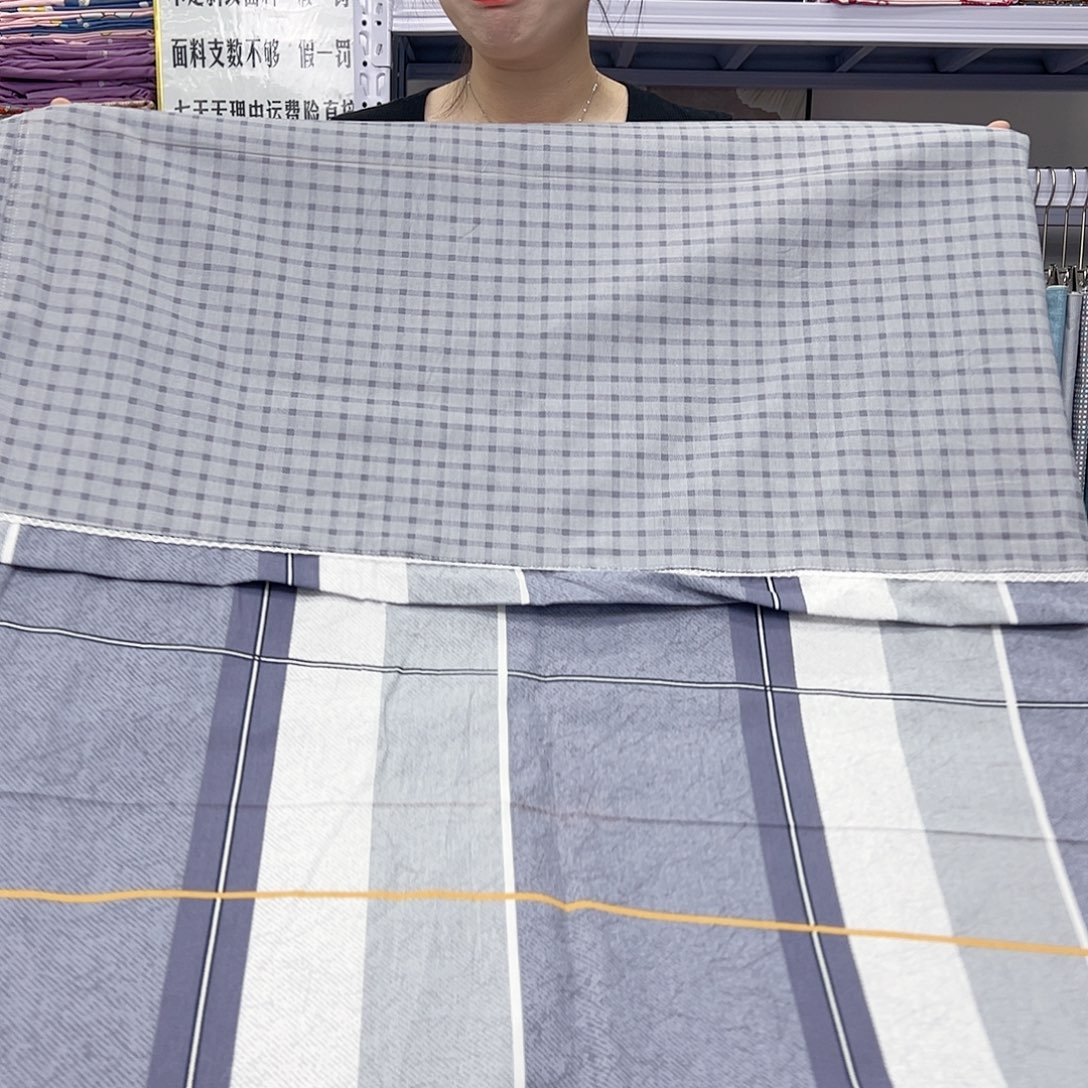 棉棉棉正版时光灰