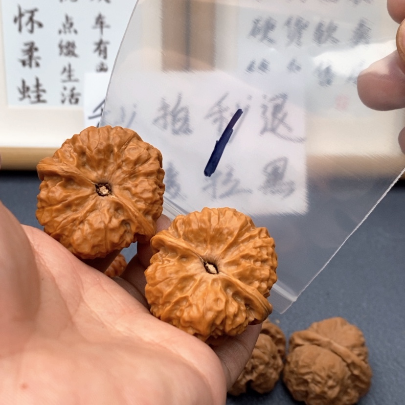 【闪购商品】文玩核桃把件.4375357735327375