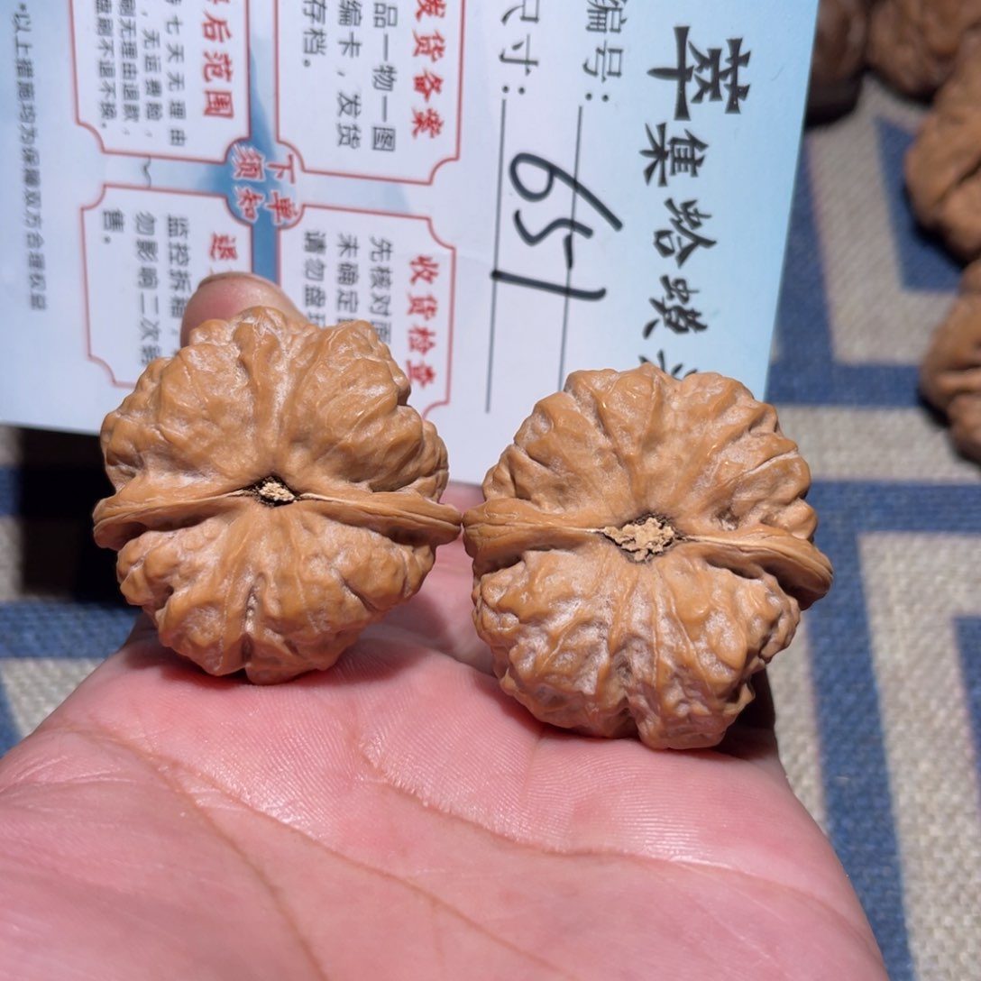 文玩核桃把件文玩