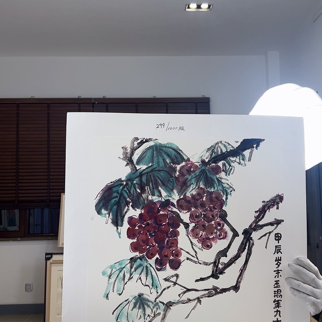 版画亲签限量发行S 版