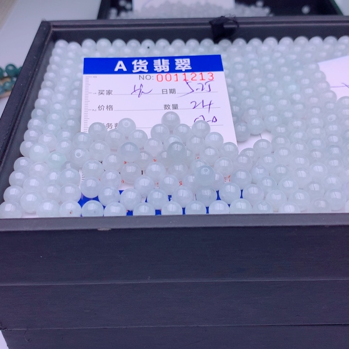 未镶嵌手链翡翠霞*多样性