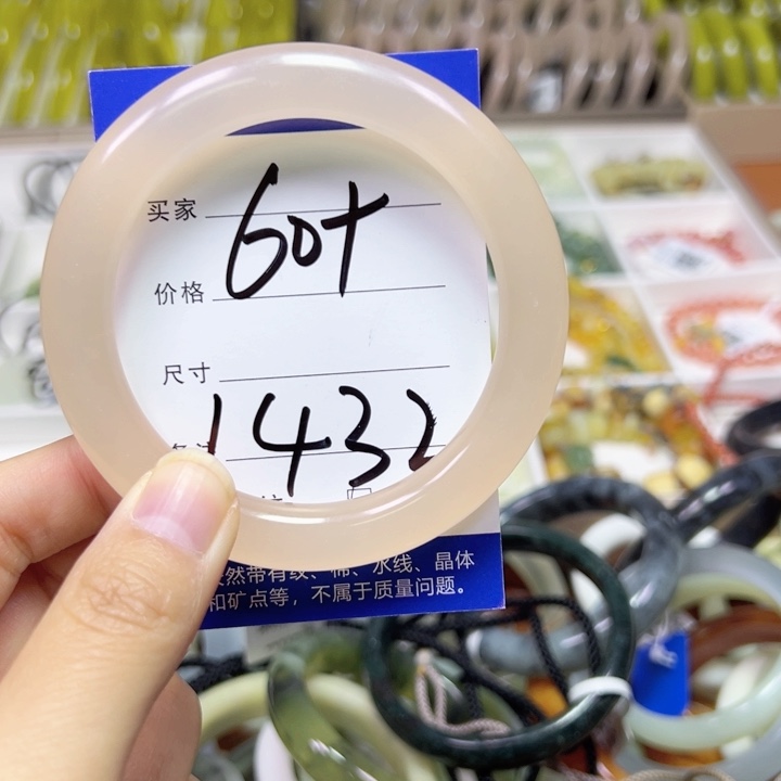 未镶嵌蛇纹石玉手链