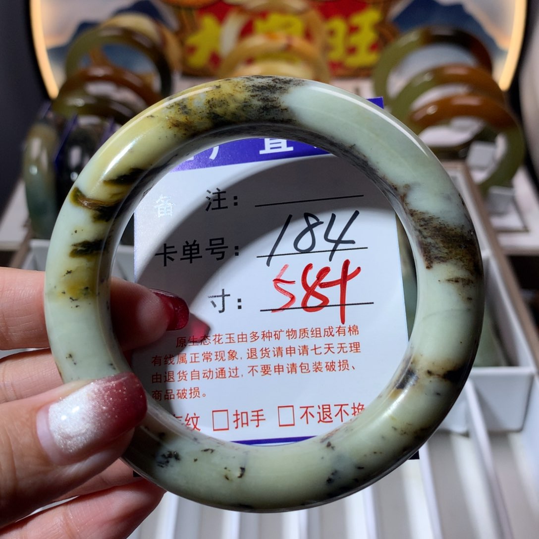 【闪购商品】蛇纹石玉手镯未镶嵌