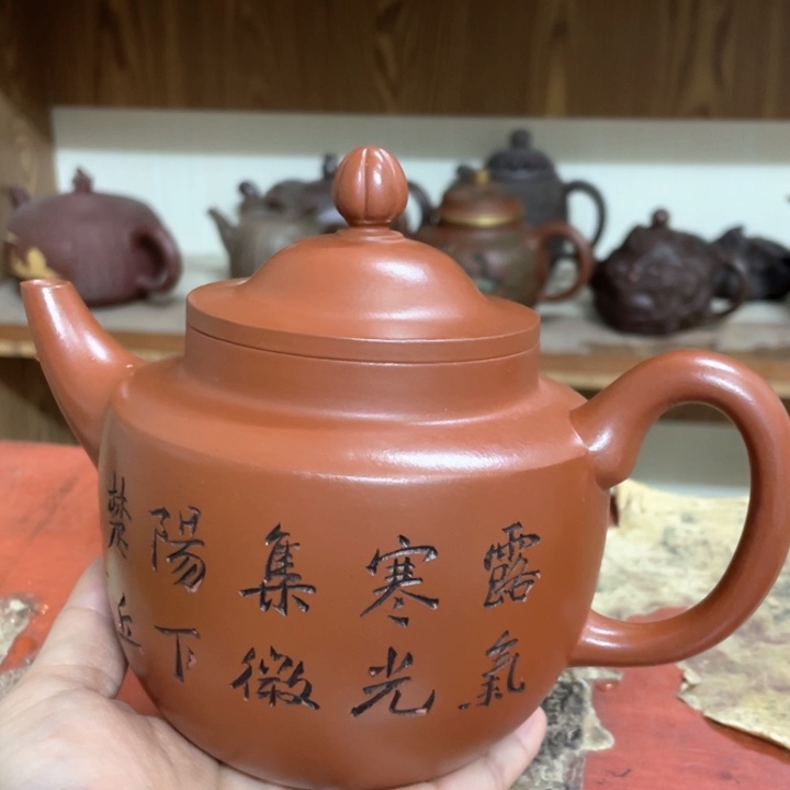 紫砂茶壶紫砂壶紫砂