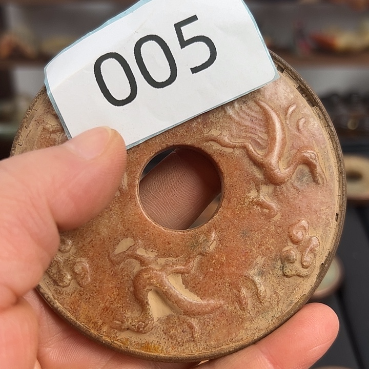 和田玉（糖玉）颈饰未镶嵌粉**髅