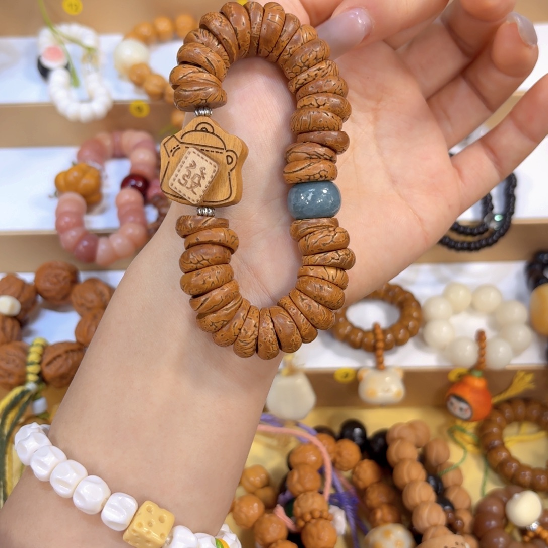 星月菩提吊坠桃核大肠➕转转发