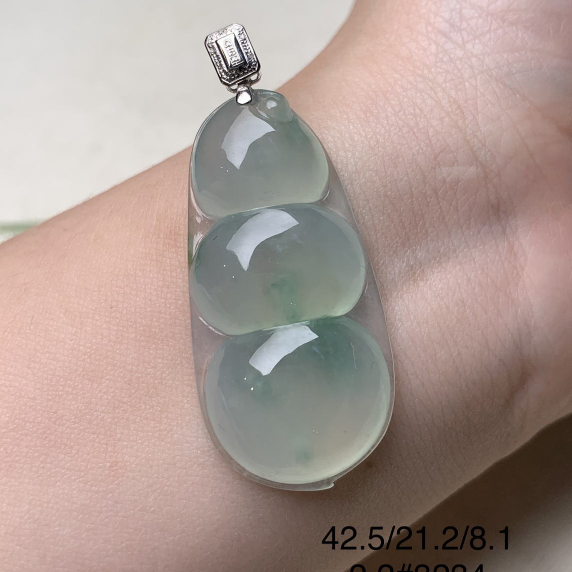 晴底大福豆天然缅甸翡翠吊坠#货号3234