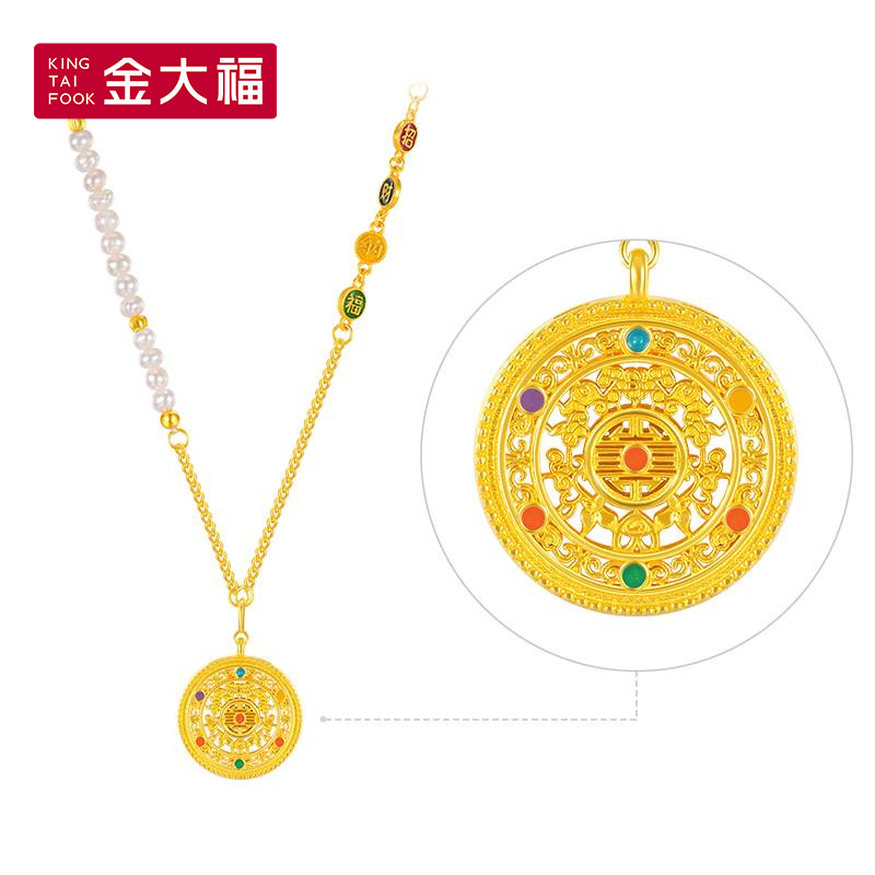 King Tai Fook/金大福S925银招米罗盘珍珠套链
