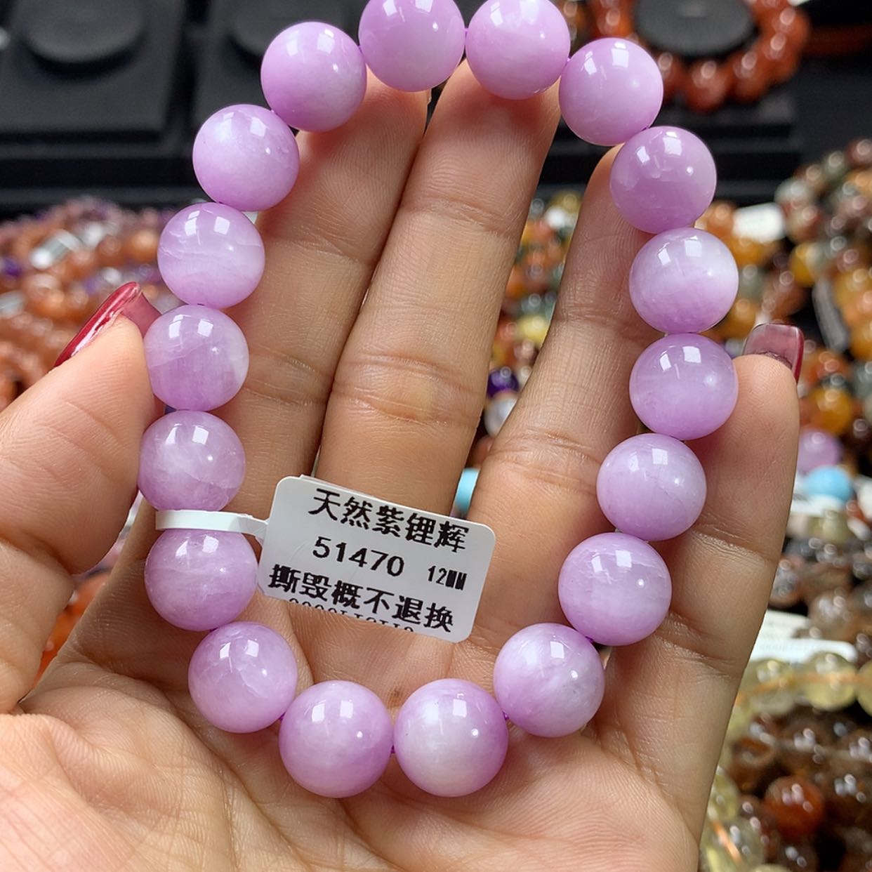 【闪购商品】锂辉石手串未镶嵌，