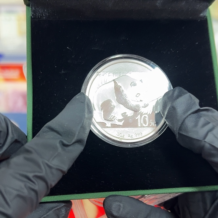 中国人民银行熊猫币