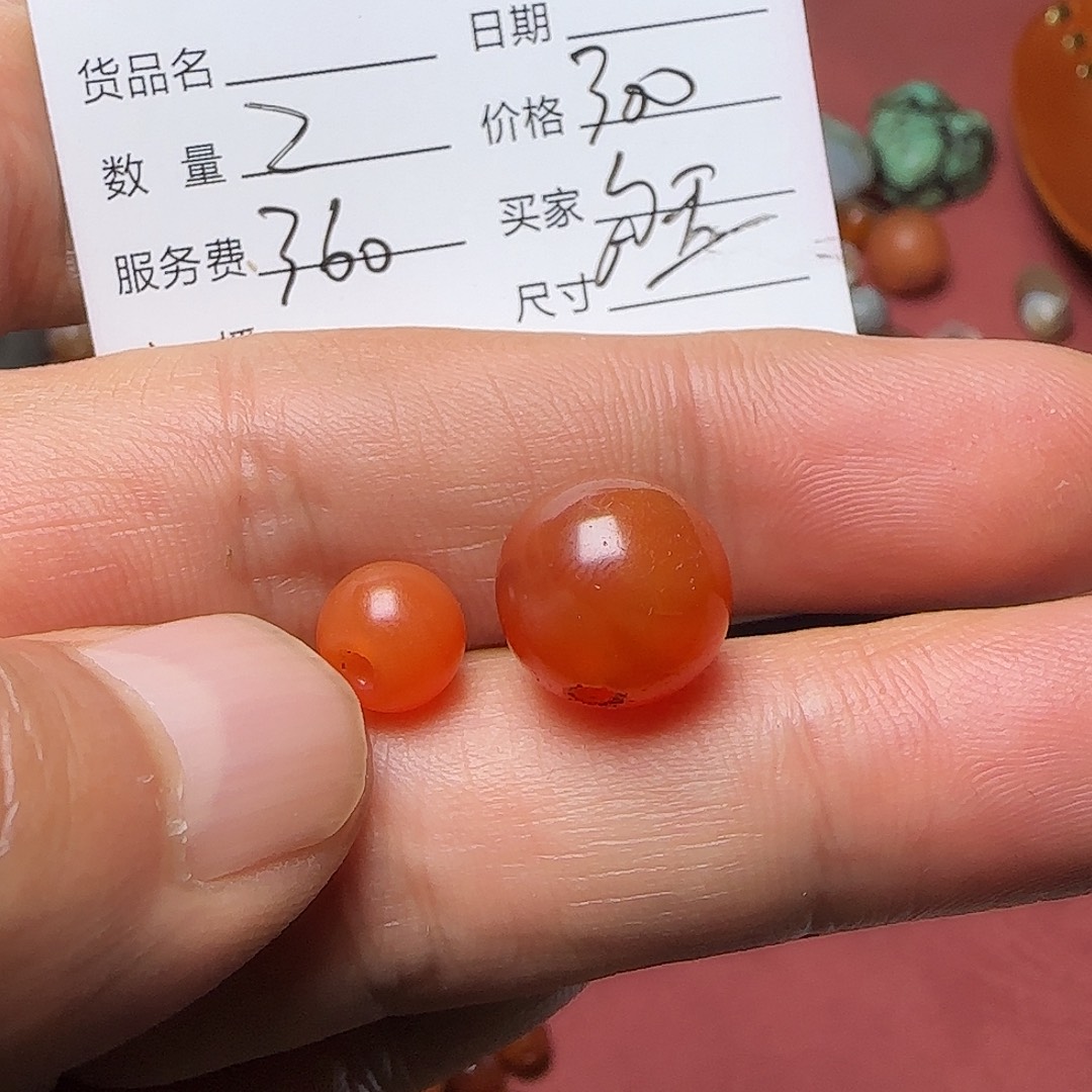 白***雨玛瑙/玉髓未镶嵌单