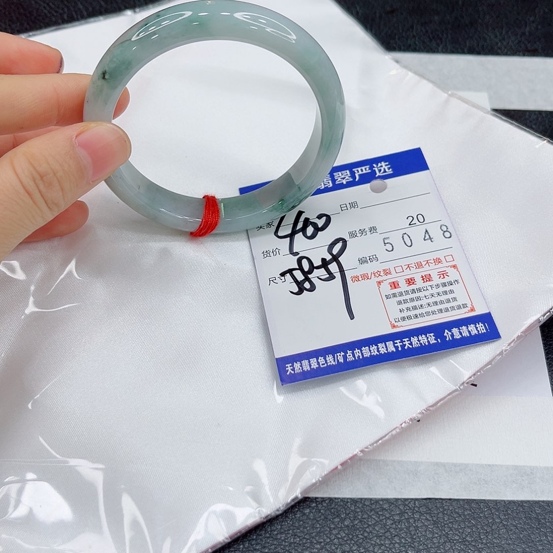 未镶嵌手镯翡翠钱钱钱我