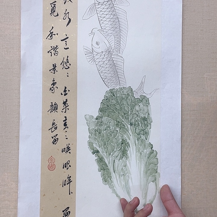 国画黄韵芳国画作品