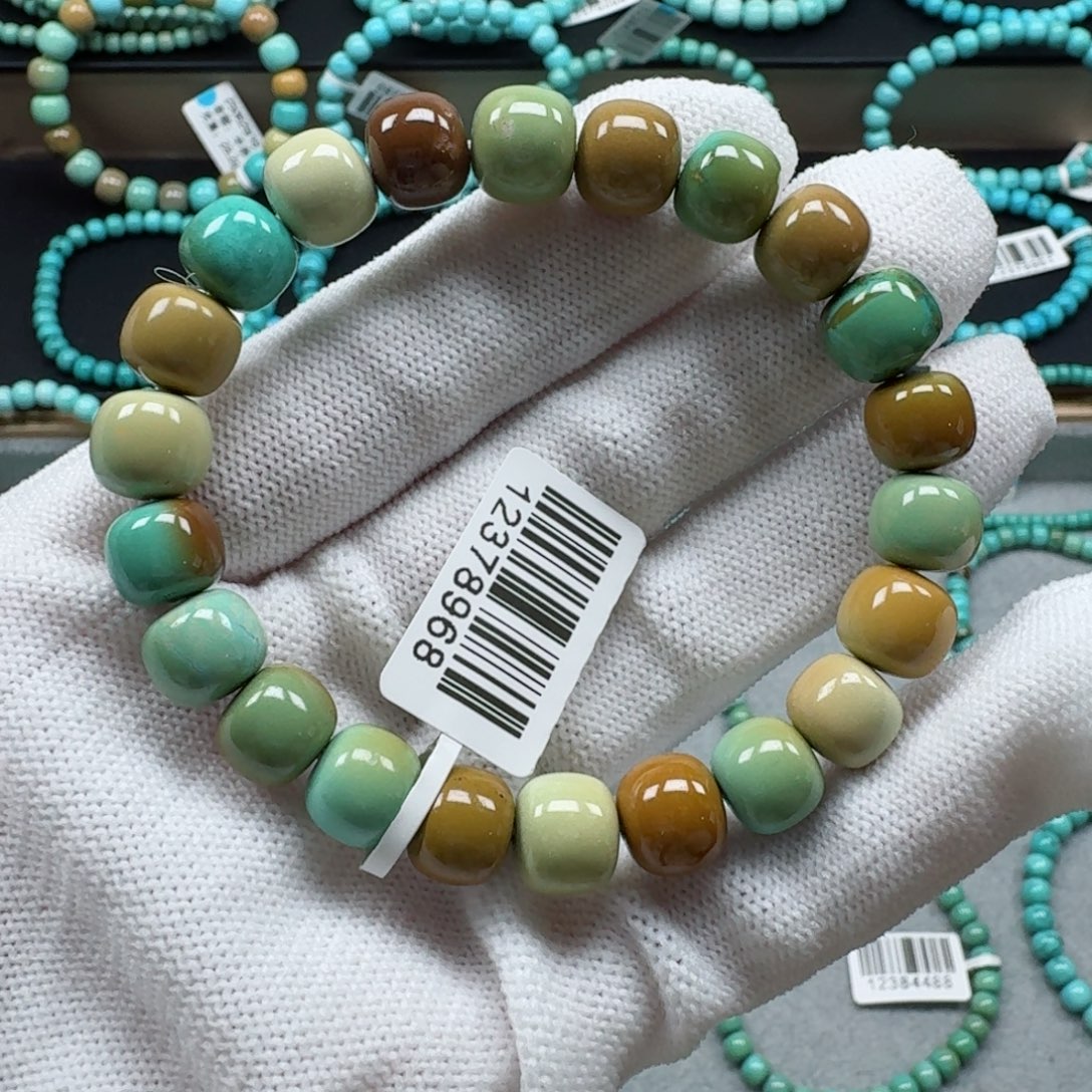 绿松石未镶嵌挂件