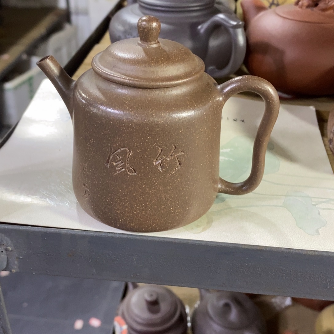 茶壶紫砂原矿手工62