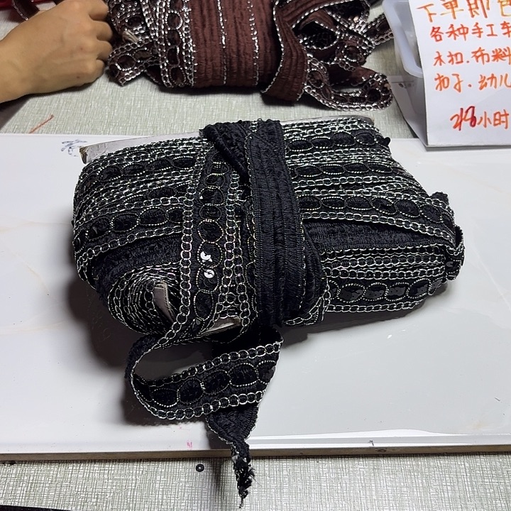 直播辅料闪购链接