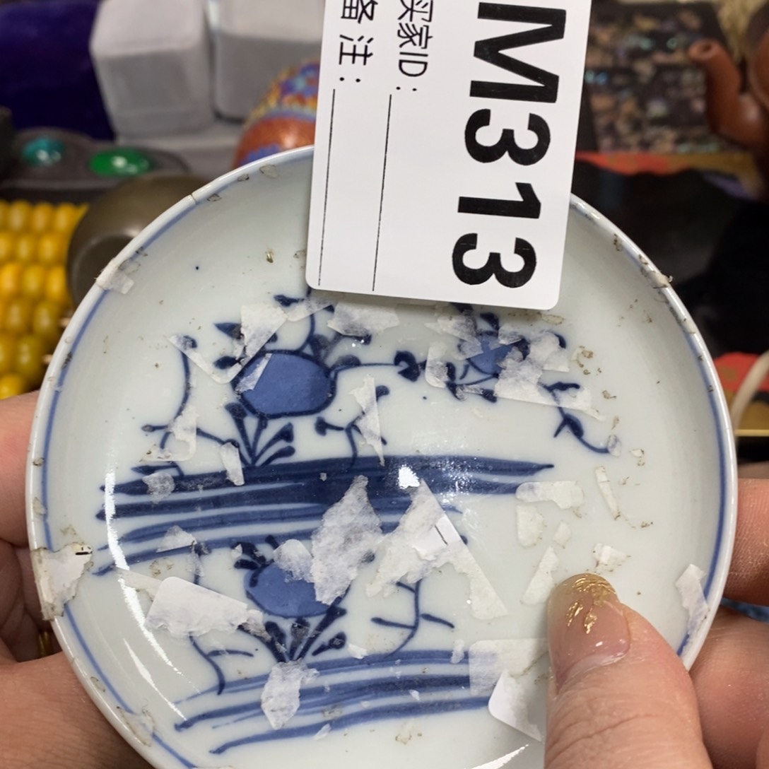 瓷瓷瓷瓷瓷瓷瓷瓷瓷