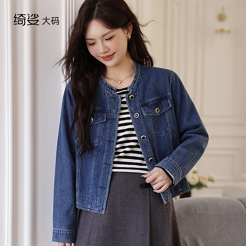 休闲牛仔短款外套女装新款季大码胖MM显瘦开衫长袖上衣外搭