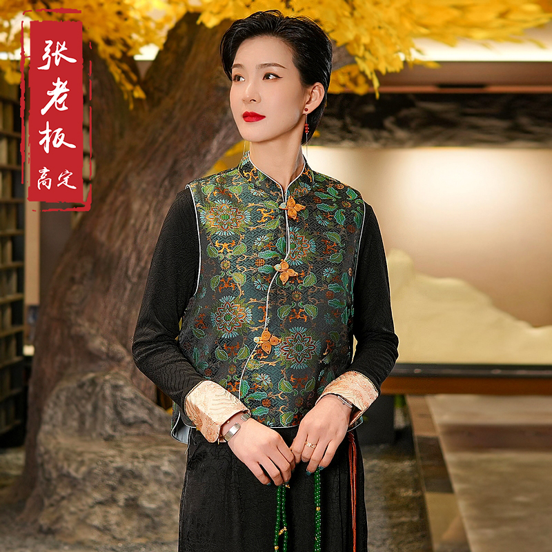 【青萍】2025新款春季国风马甲新中式宽松立领提花气质女装马夹外套