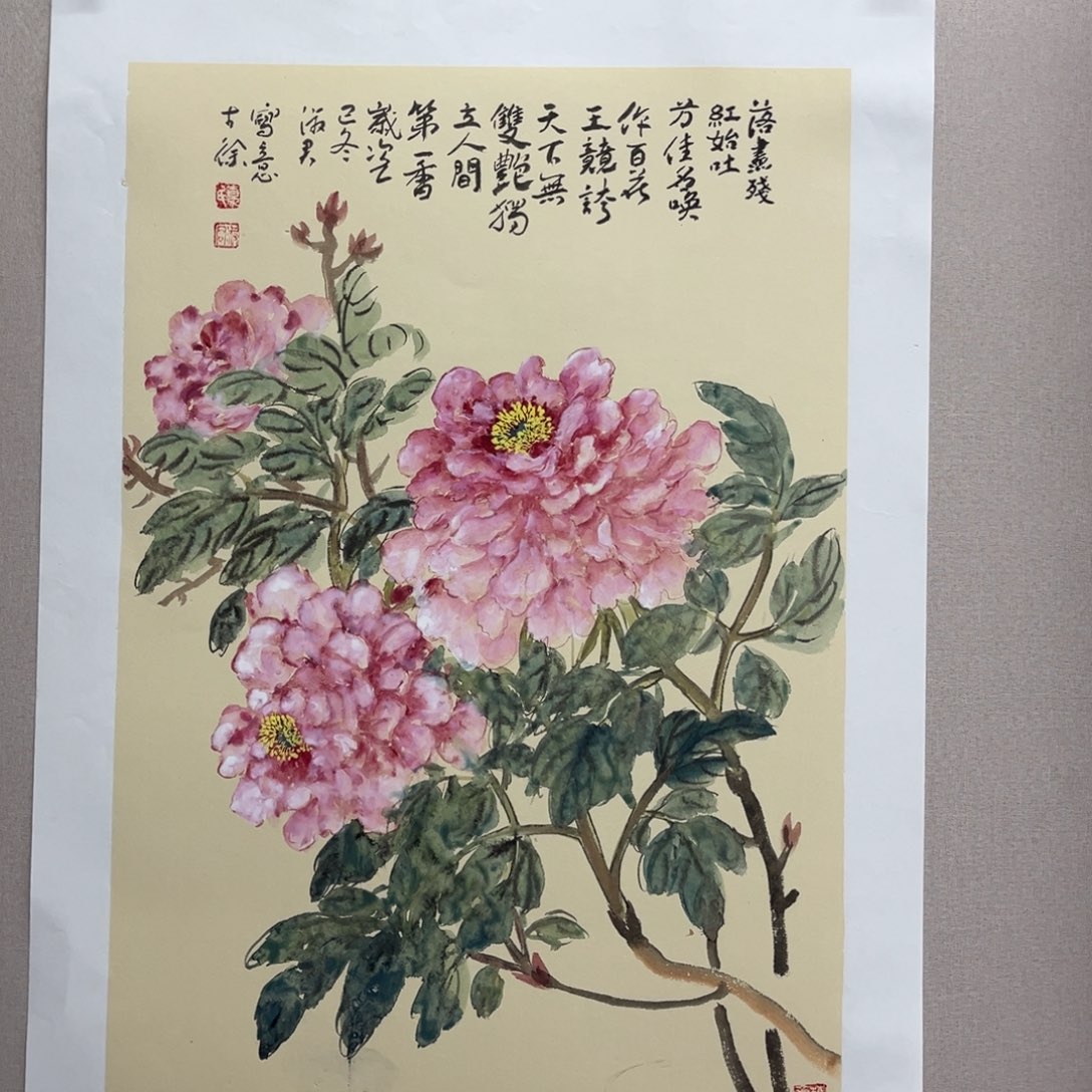 国画艺术家真人手绘