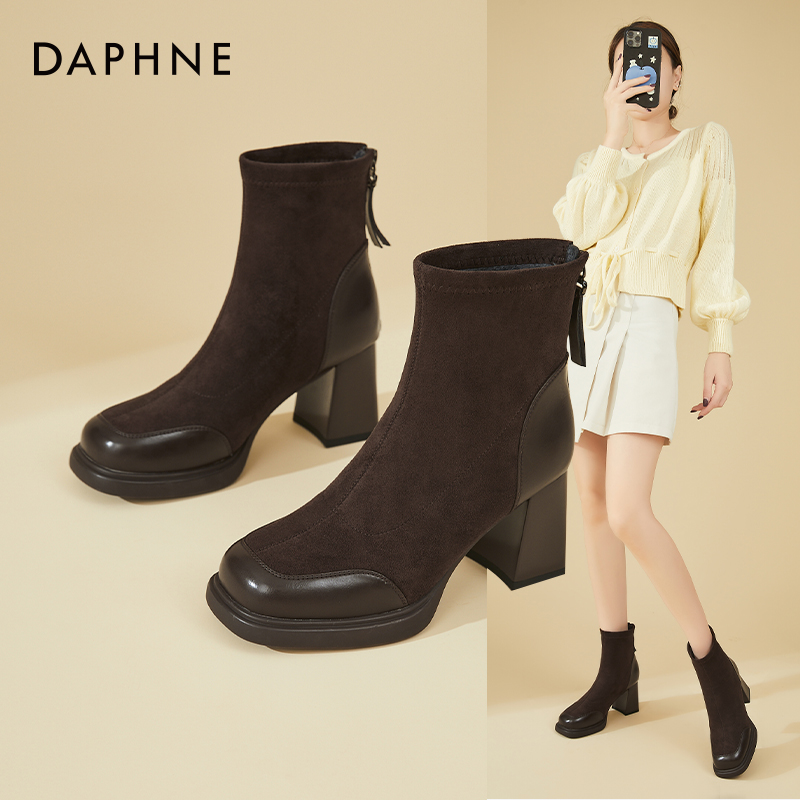 Daphne/达芙妮拼接时尚瘦瘦靴女2025秋冬加绒高跟短靴气质时装靴