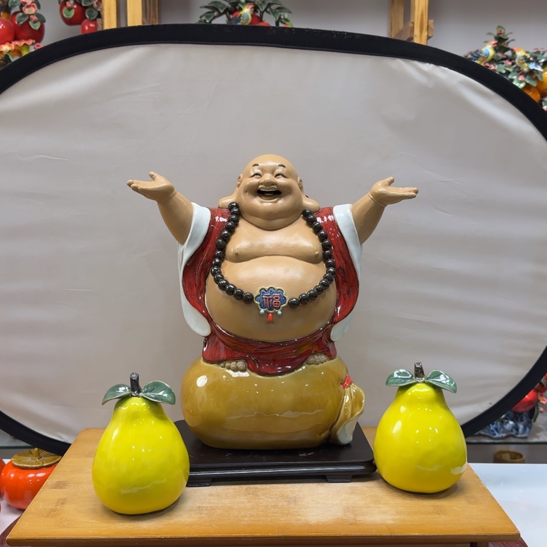 陶瓷弥勒佛送柚子底座高37