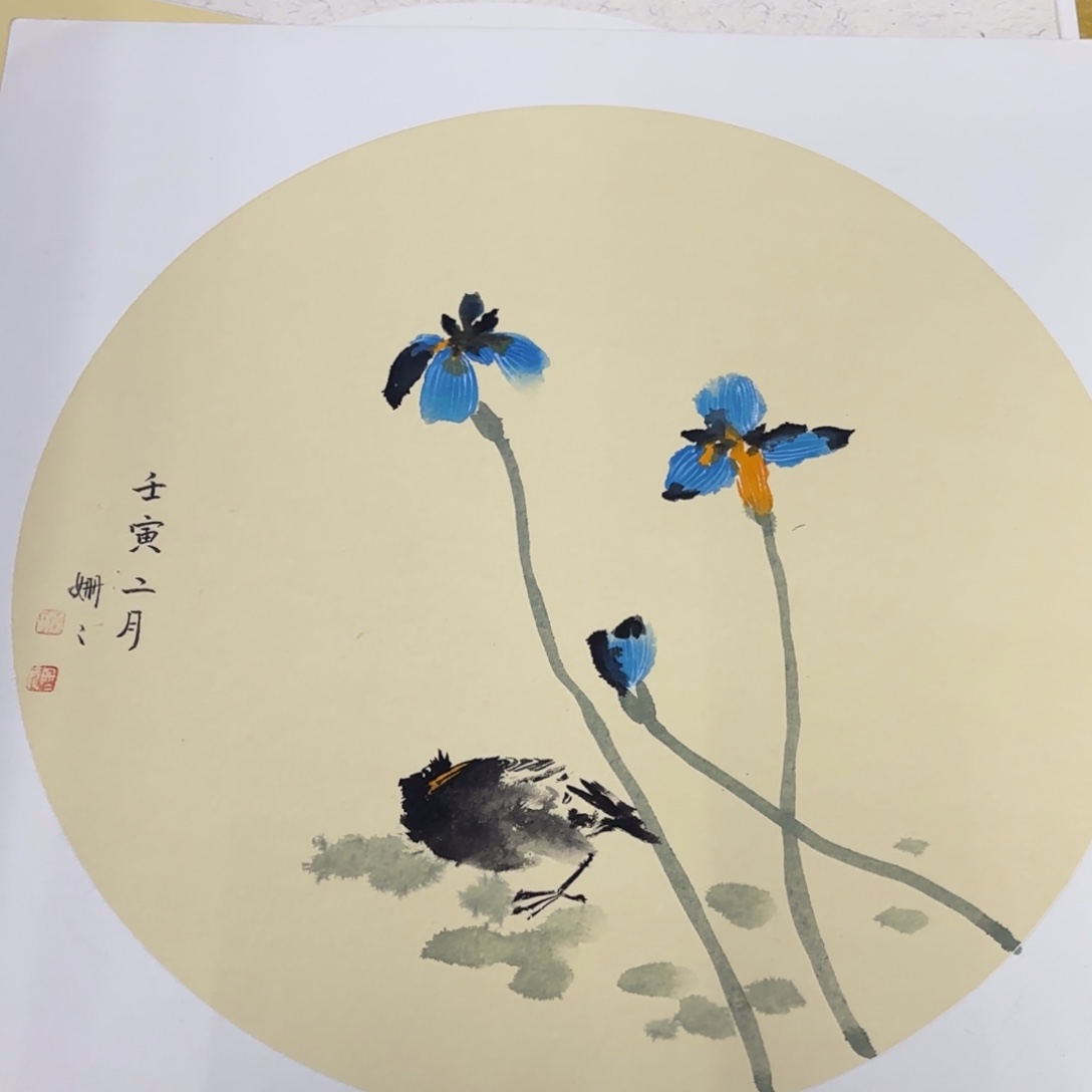 国画50-50卡纸作品艺