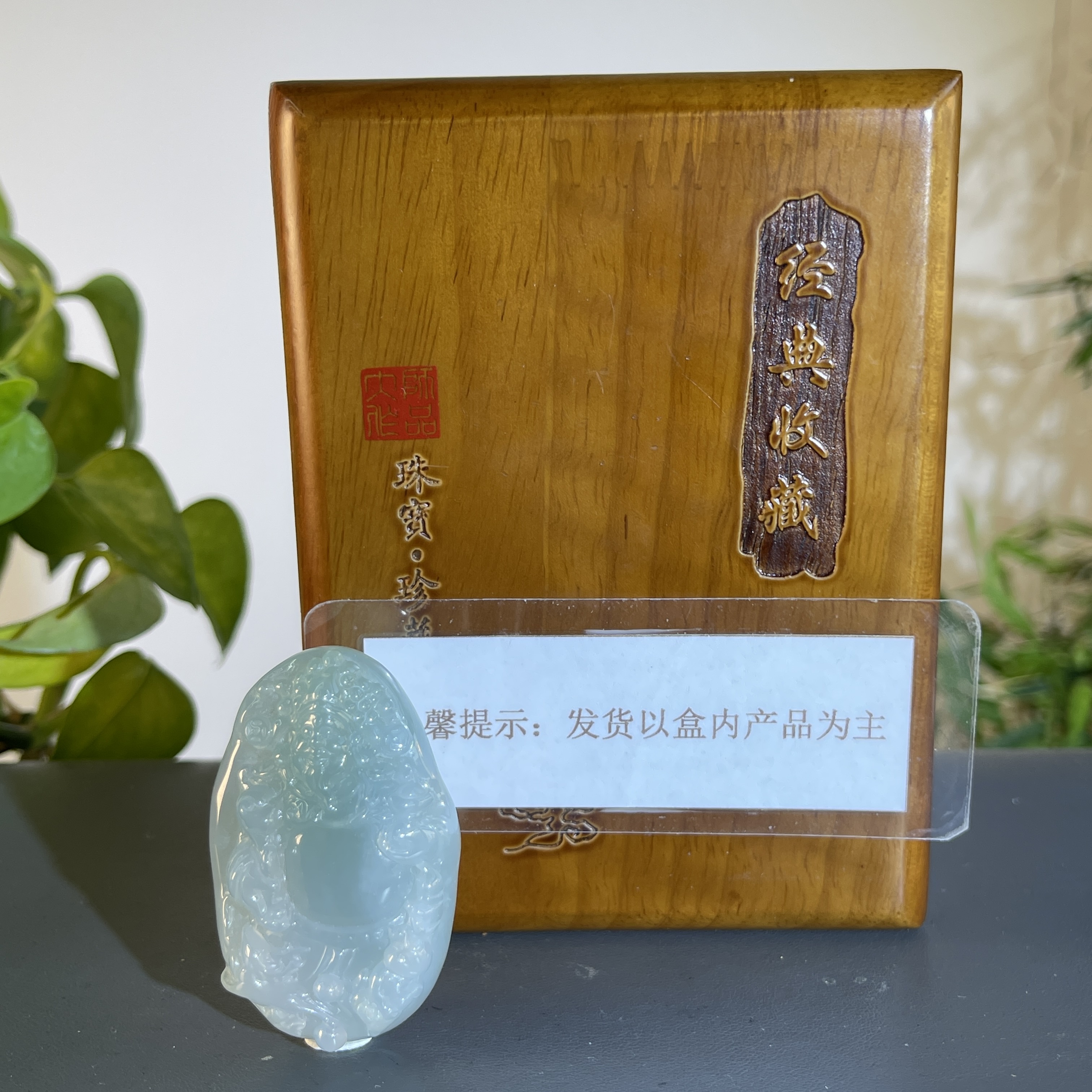 JXA13-229  H 天然翡翠缅甸A货