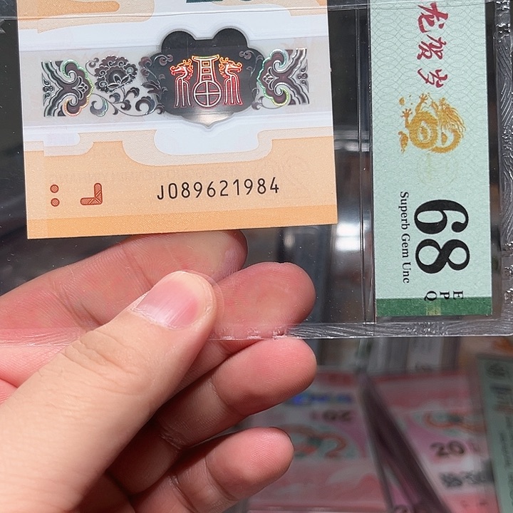 塑料蛇钞啊啊啊啊啊啊啊啊啊