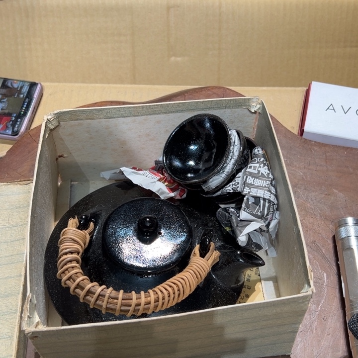 瓷器周边默认瑕疵1