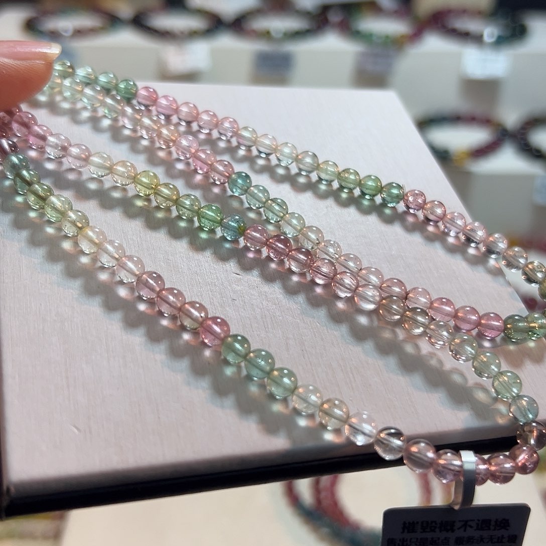 碧玺手链未镶嵌碧玺